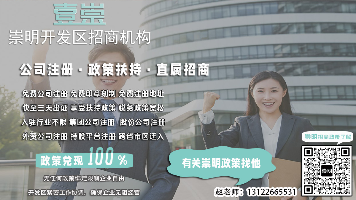 崇明企业监事职责调整，对企业财务监督有何要求？